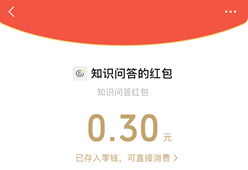 1E59009E8EB267C51D3F12659A3CCCFD.png 1E59009E8EB267C51D3F12659A3CCCFD.png