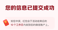 A01F17D97D4DF78F00858B83604A0667.png