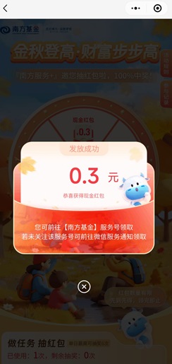 D87F87FF7DB89E38E3451E59E69F66A8.jpg D87F87FF7DB89E38E3451E59E69F66A8.jpg