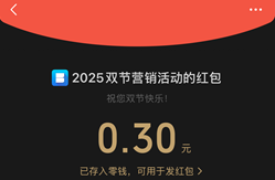 西安银行 西安银行