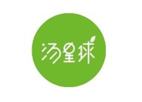 汤臣倍健汤星球，免费送红包活动！