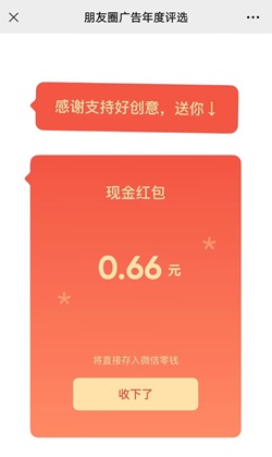 AF0D50B83CE7F7E3C3FB0D3EA21C5613.jpg